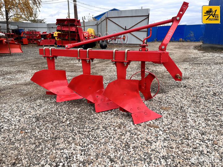 Плуг УРАЛЕЦ 1L-320, 2024