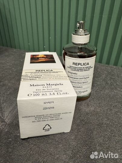 Maison margiela replica by the fireplace 100 ml