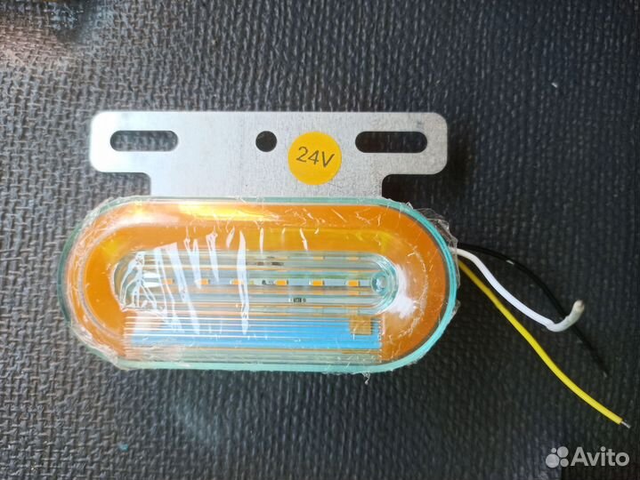 Боковые габаритные огни