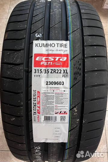 Kumho Ecsta PS71 SUV 275/40 R22 и 315/35 R22 111Y