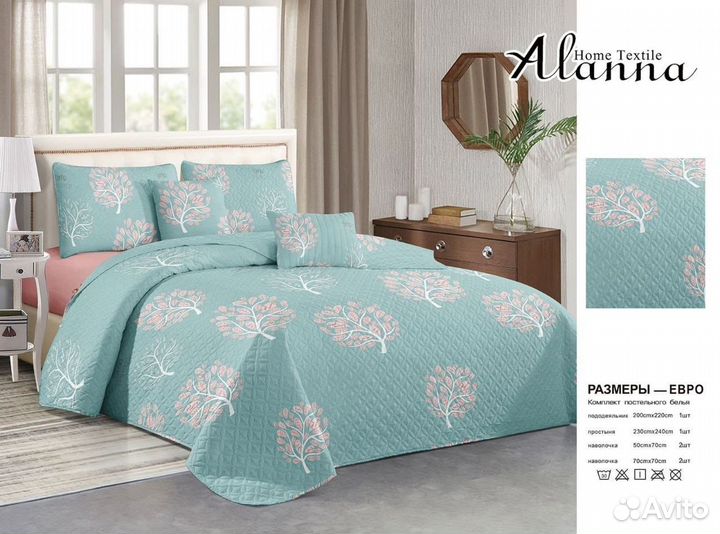 Комплект постельного белья сатин lux