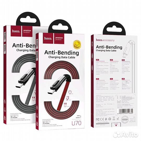 Кабель usb Type-c 1.2 3A hoco усиленный плоский