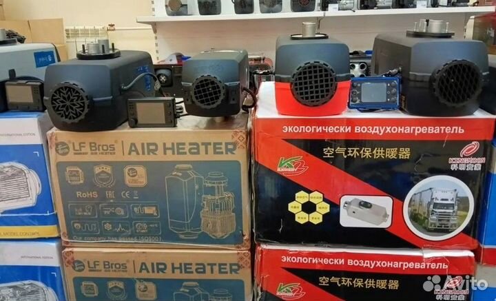 Автономный отопитель сухой фен