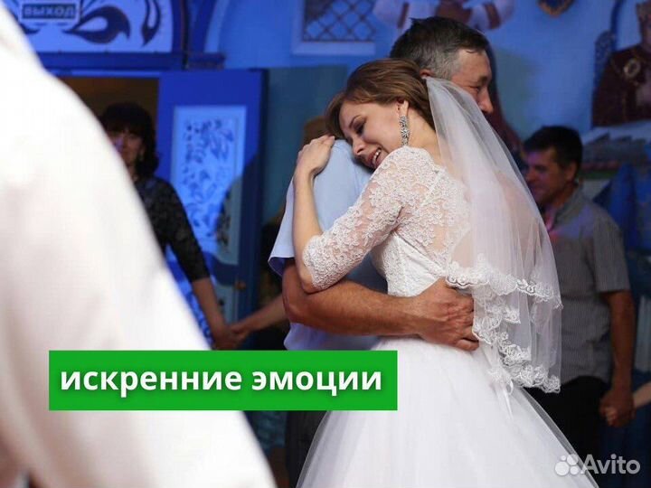 Ведущий на свадьбу корпоратив юбилей dj