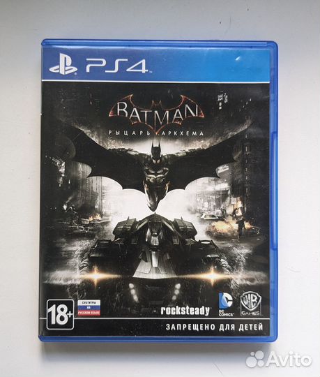 Игра batman arkham knight ps4 Рыцарь Аркхема