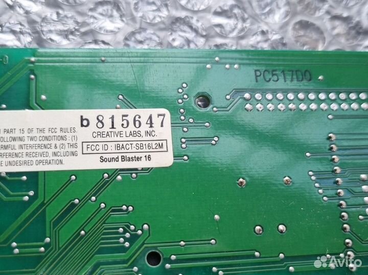 Retro sound blaster 16 isa