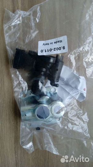 9.002-011.0 Крышка помпы Керхер К3-К4, 9.075-073.0