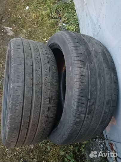 Pirelli Cinturato P7 225/45 R17 91W