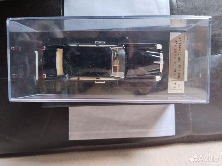 Коллекционные Масштабные модели 1:43