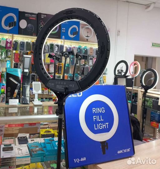 Кольцевая лампа 45 см со штативом