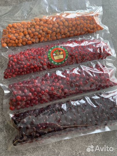 Набор замороженных ягод Чайный 4 вида 1кг