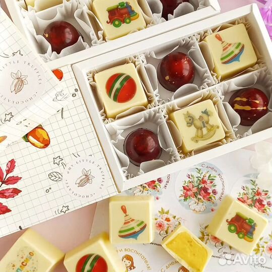 Воспитателю подарок ко Дню воспитателя