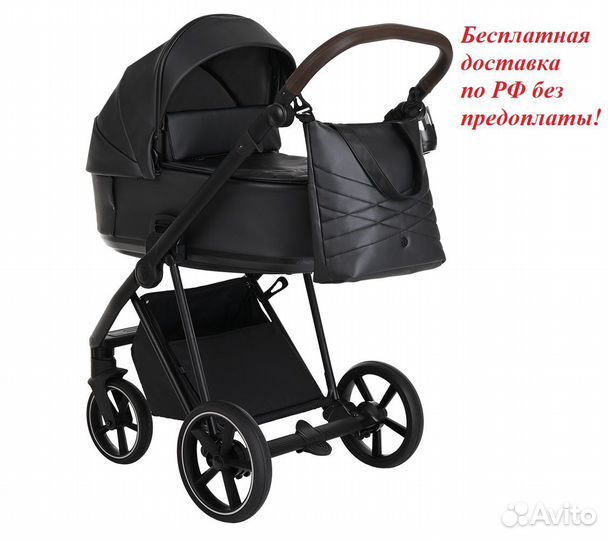 Roan 3в1 Sol Кожа,Black Pearl/Black/руч.Тем.коричн