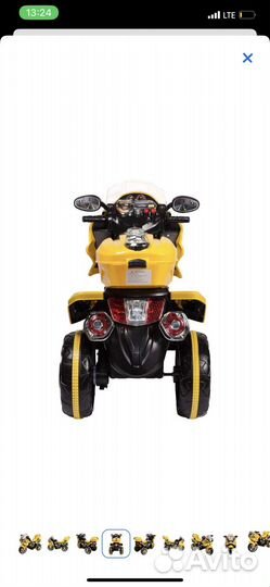 Продам электромотоцикл