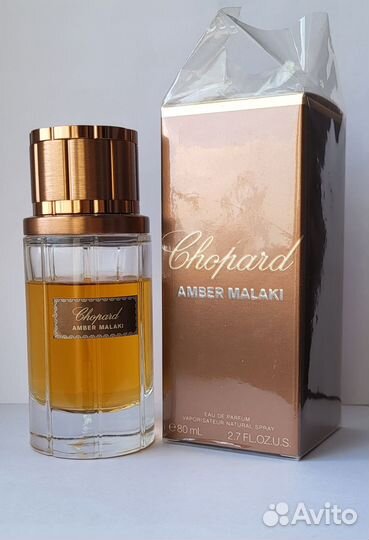 Chopard Amber Malaki 80 мл