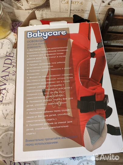 Рюкзак переноска кенгуру babycare