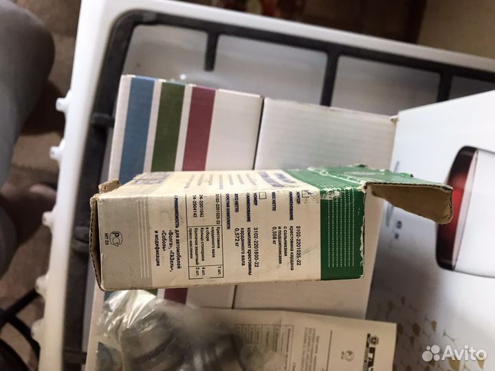 Крестовина карданного вала в сборе газель волга