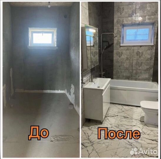 Ремонт квартир, домов, офисов, балконов - под ключ