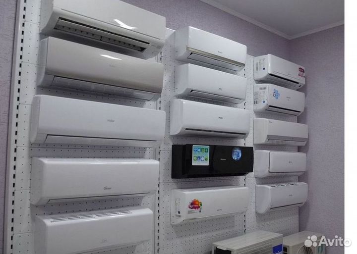 Кондиционеры