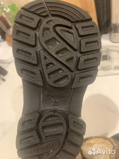 Валенки детские филипок