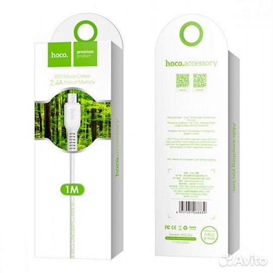 Кабель hoco X20 microUSB 1m (White)