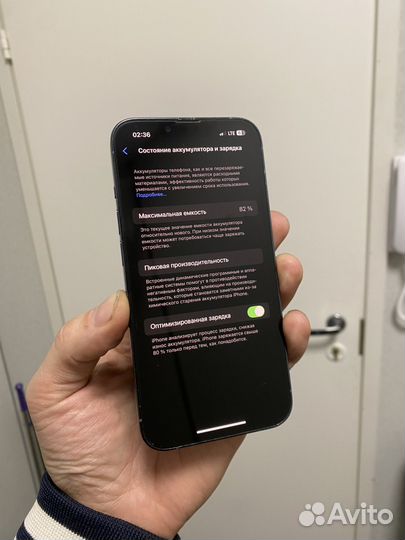 iPhone 13 Pro, 256 ГБ