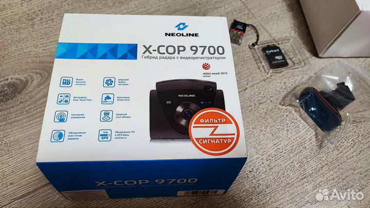 Коробка от видеорегистратора Neoline X-COP 9700