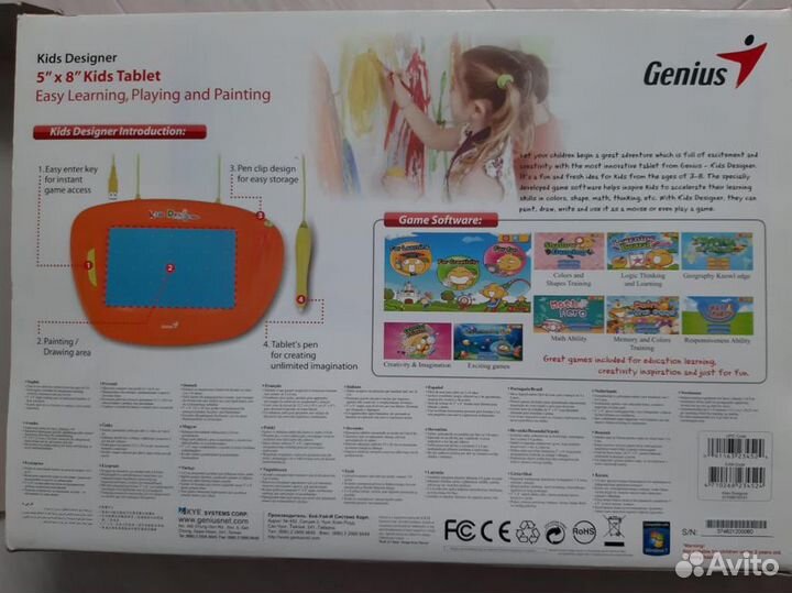 Графический планшет