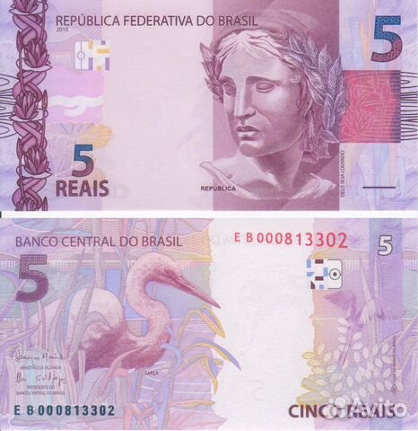 Банкноты стран мира