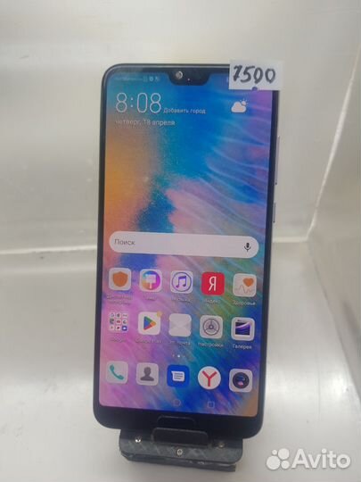 HUAWEI P20 Pro, 6/128 ГБ