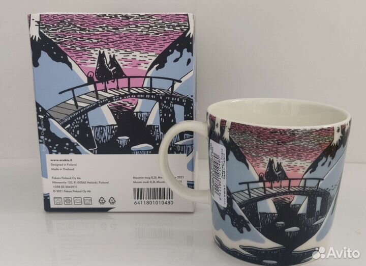 Кружка moomin'S DAY