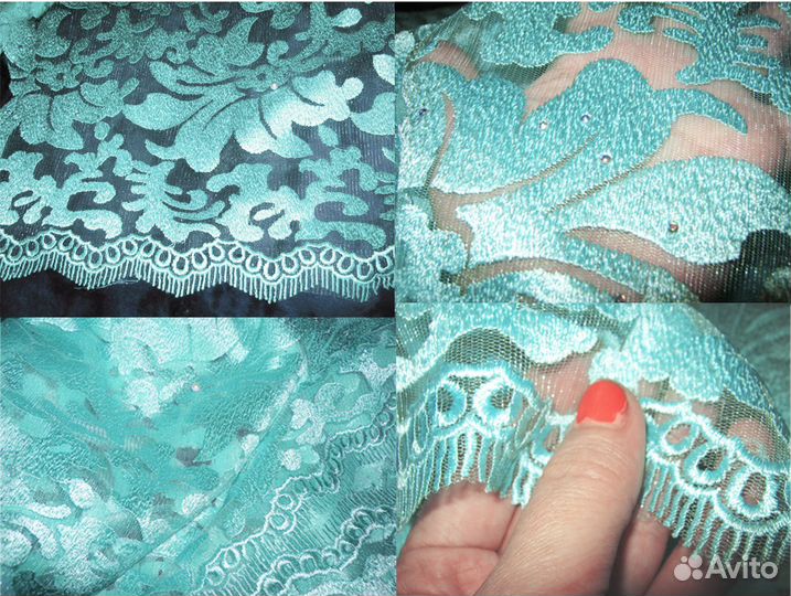 Французские кружева отрез ткани для платья