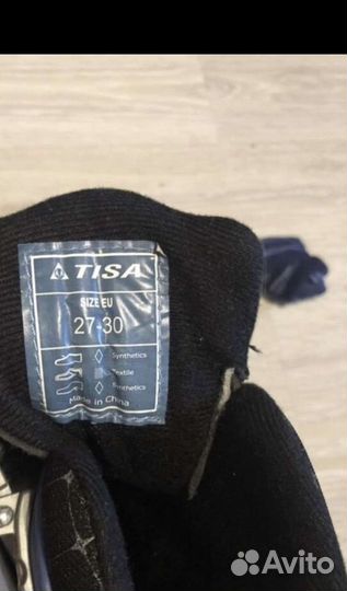 Коньки хоккейные