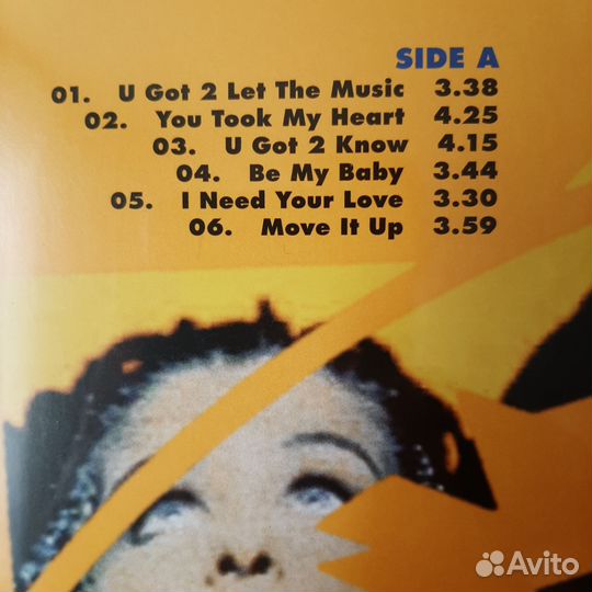 Cappella–Greatest Hits (Germany, 2020)