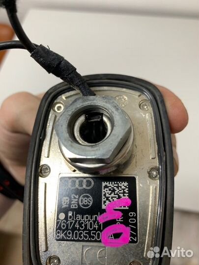 Антенна Audi A4 B8 2007-2011