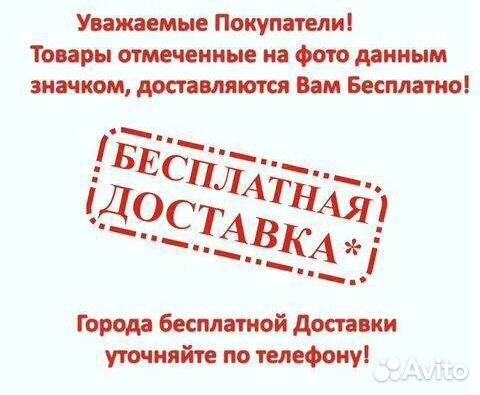 Витрина холодильная Марихолодмаш Илеть вхсн-1,8