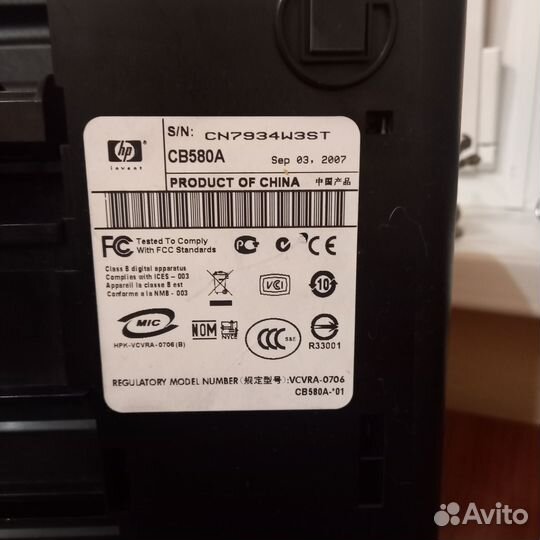 Цветной лазерный принтер