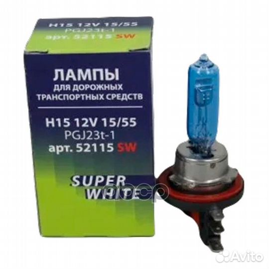 Лампа галогенная H15 12V 55/15W 