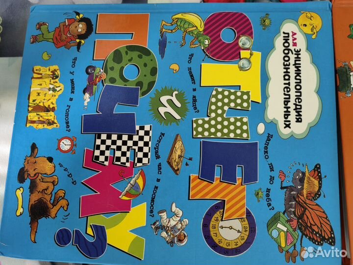 Детская энциклопедия Махаон Что зачем и почему