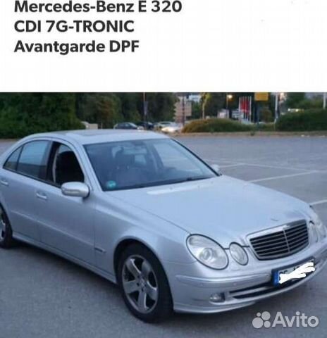 Разборка mercedes w211