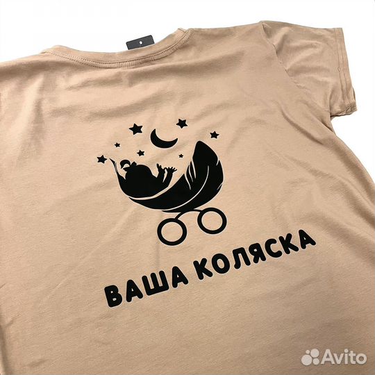 Печать на футболках и кружках