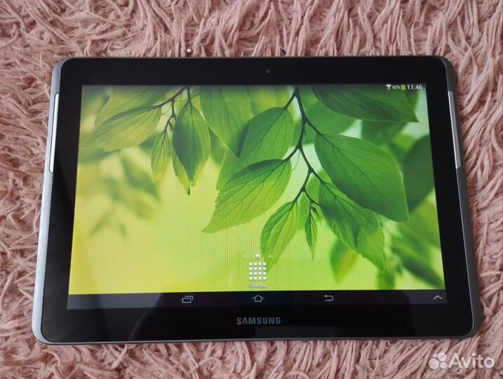 Samsung Galaxy Tab 2 10.1 p5110