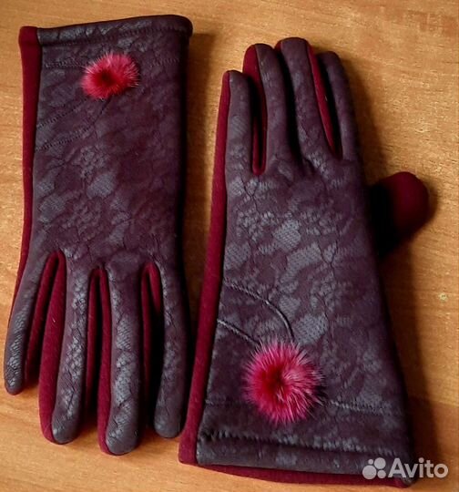 Перчатки женские