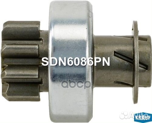 Бендикс стартера toyota Auris 1.4 WTi 4ZZ-FE