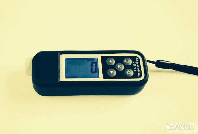 Ет 600,444,555,333 для проверки машины на покраску