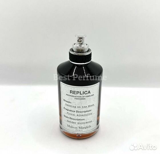 Maison Margiela Replica Dancing On The Moon 100 ml