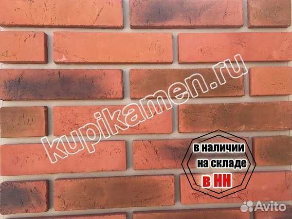 Искусственный камень европейский кирпич