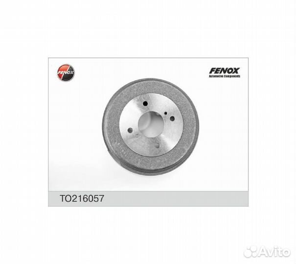 Барабан тормозной nissan primera P10/bl