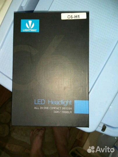 Диодные лампы C6-H1 36w/3800 LM