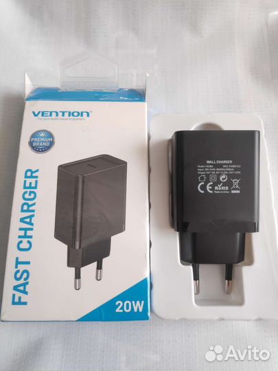 Универсальное зарядное устройство USB Type-C